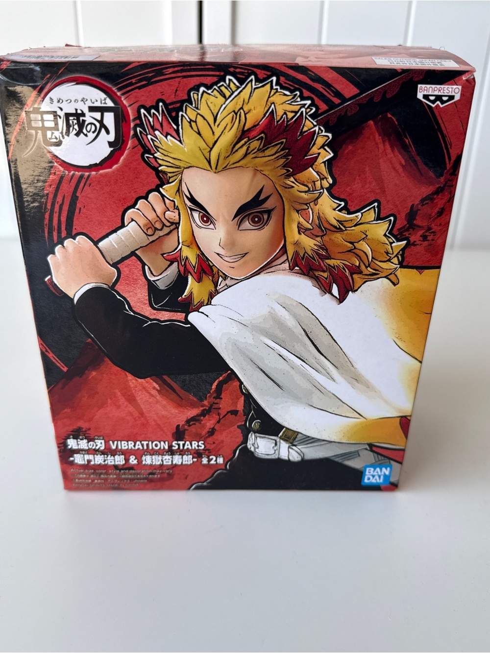 Bandai Banpresto Rengoku Kyojuro Figure - Yellow & Red Hair